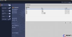 工業控制軟件介紹及西門子plc代理